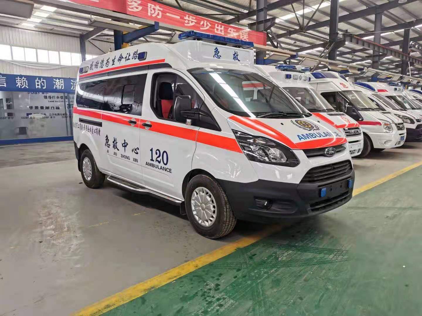 惠民县长途救护车出租